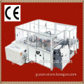 BSD-680 Automatic package making machine